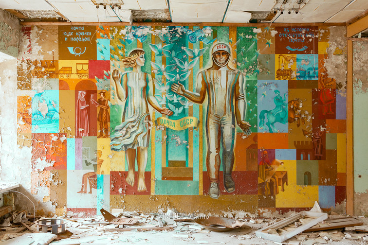 Bild 7881 Geisterstadt Prypjat (Atomkraftwerk Tschernobyl)