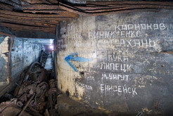 Bild 6352 Bunkeranlage Maybach I Zossen Wünsdorf