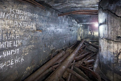 Bild 6353 Bunkeranlage Maybach I Zossen Wünsdorf