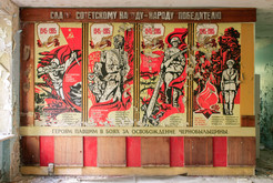 Bild 7902 Geisterstadt Prypjat (Atomkraftwerk Tschernobyl)