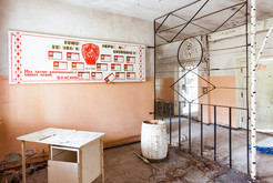 Bild 7952 Geisterstadt Prypjat (Atomkraftwerk Tschernobyl)