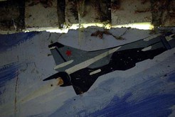 Bild 1269 Nukleares Gefechtskopflager, Militärstädtchen Nummer 2, Lychen