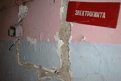 Bild 1270 Nukleares Gefechtskopflager, Militärstädtchen Nummer 2, Lychen